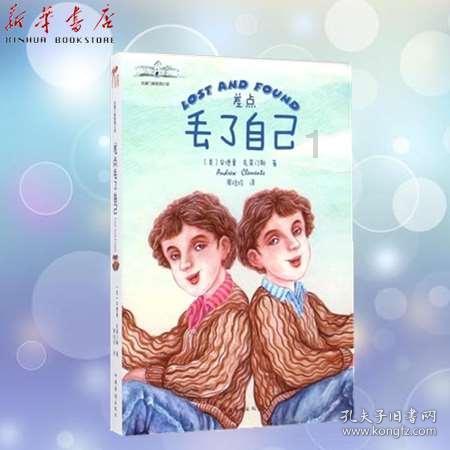 “暖胃”又“暖心” 浙江将再建2500个助餐点
